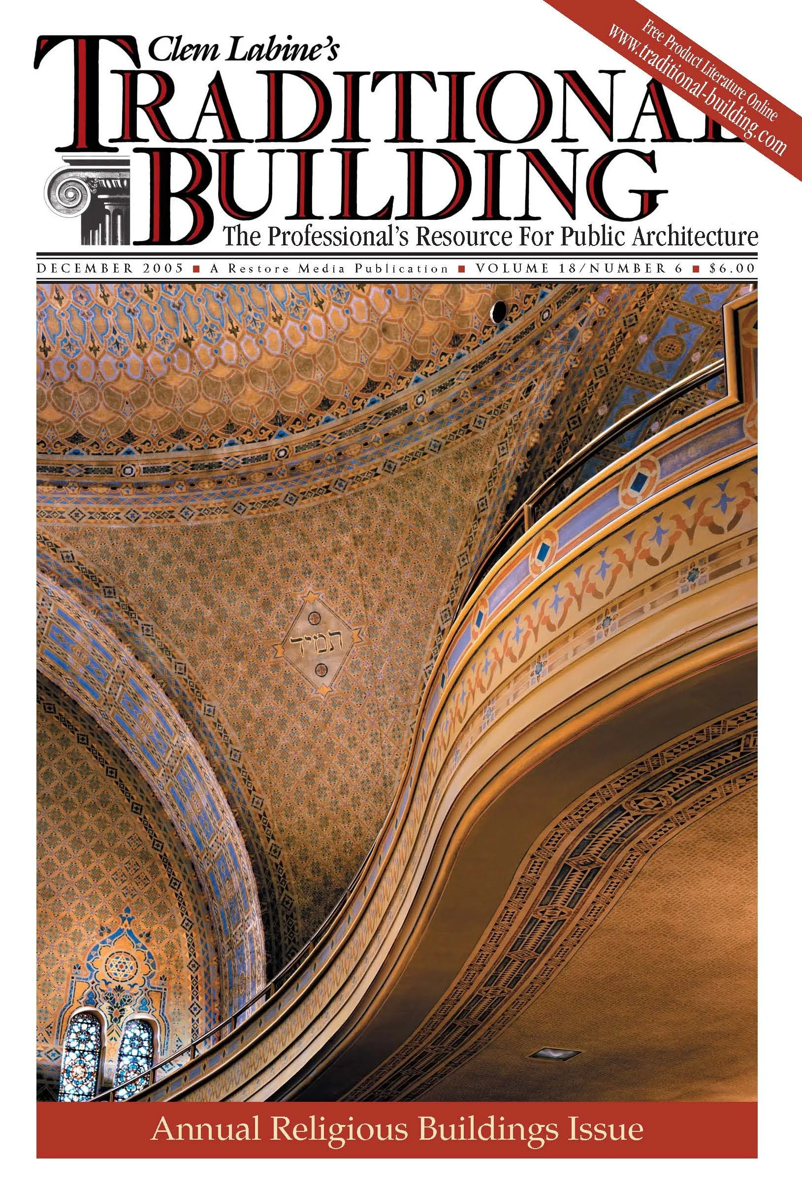 TB cover.jpg