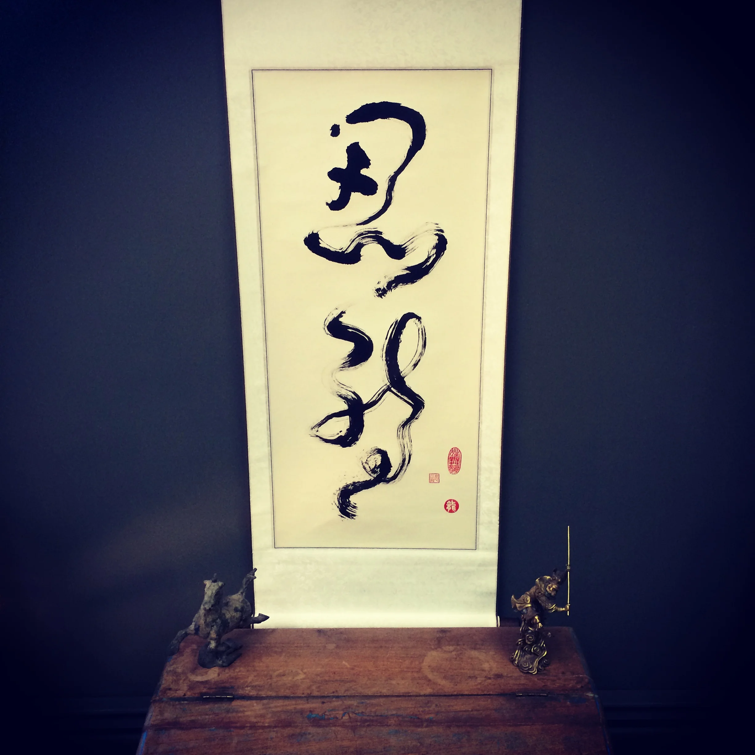 Calligraphy by Josh Paynter