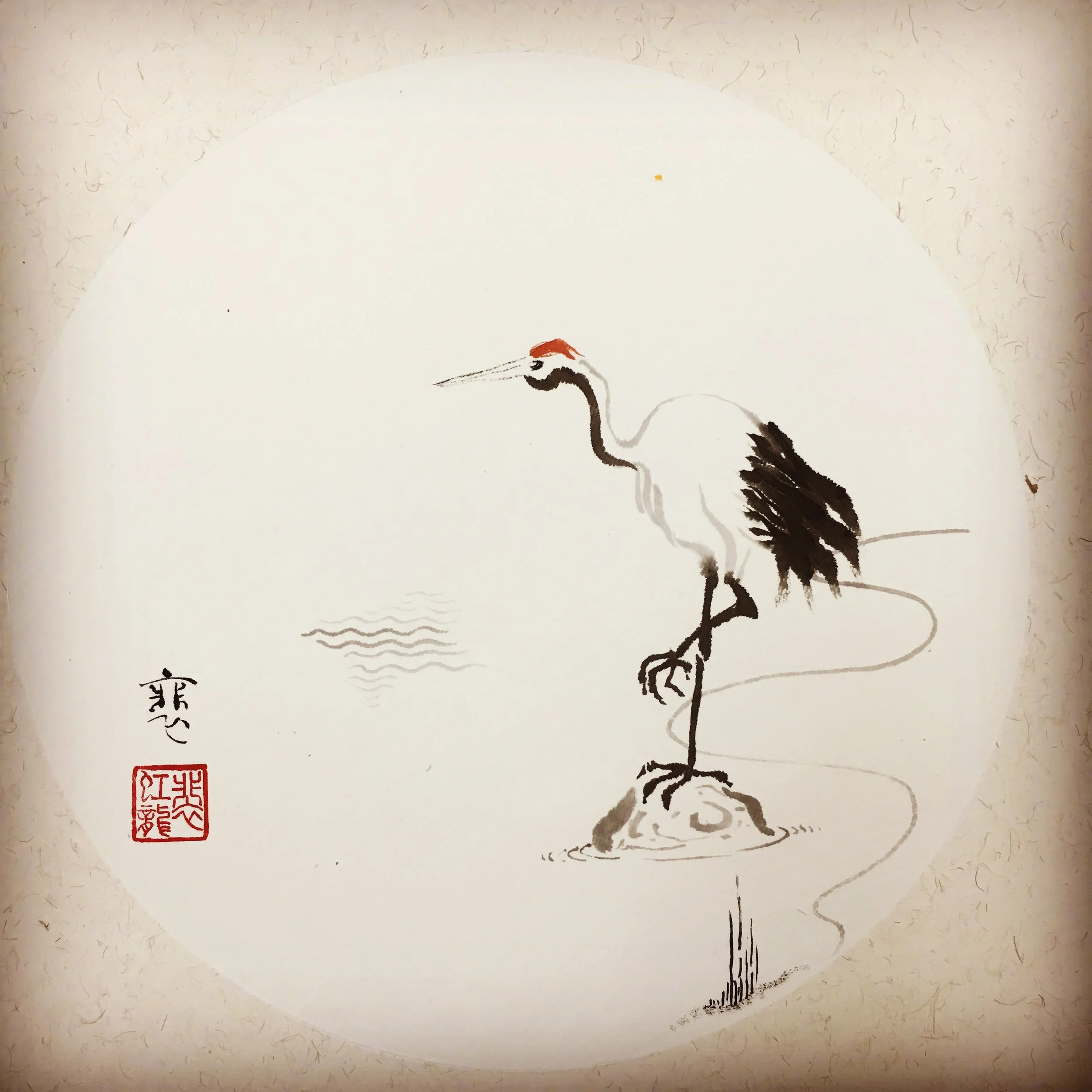 Crane by Josh Paynter