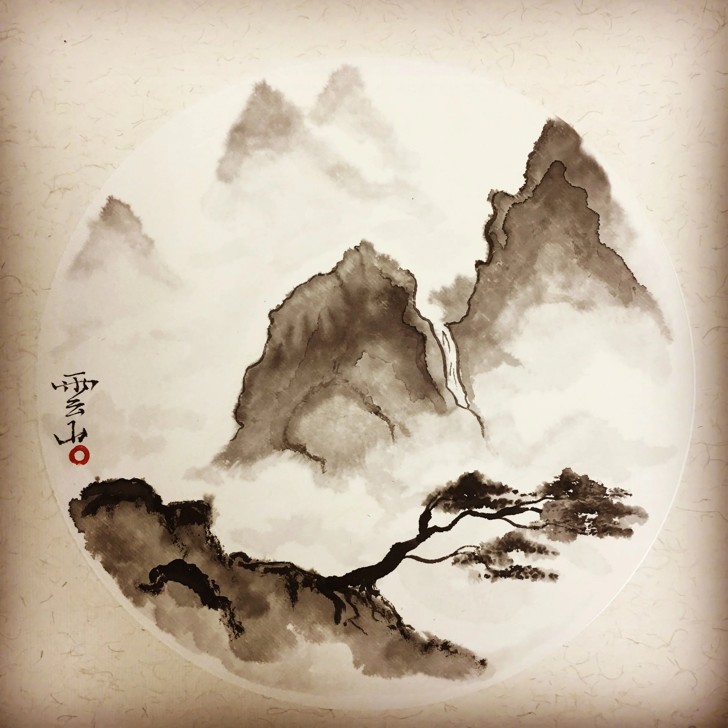 Lonely Pine by Josh Paynter