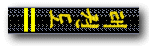 2nd Degree Black Belt
