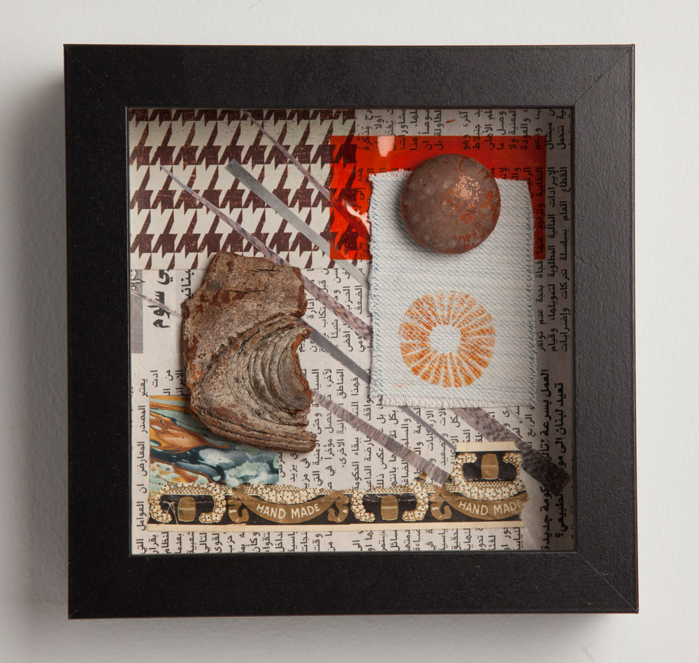 Box 3 6.5" x 6.5"