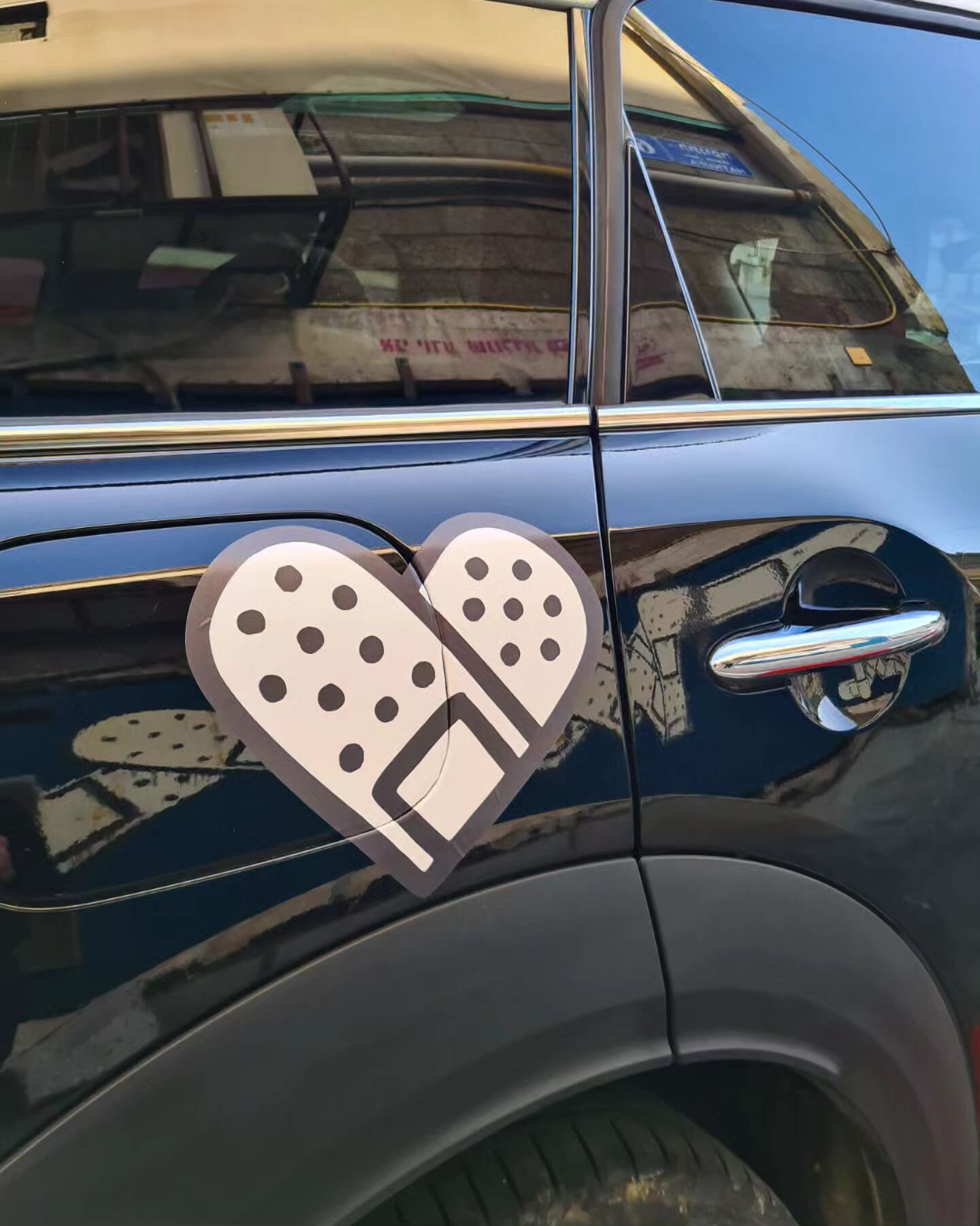 Fix your car with style - Heart Bandaid to heal any scratch⁠ 🩹
⁠
🤍 Vinyl Sticker⁠
🤍 Approximately 20 by 20 cm⁠
🤍 Easy to use application⁠
⁠
Galit Gindi + Valuebell + Dede Bandaid

Available at @bnddforall shop or at @dedebandaid link in bio 💕

?