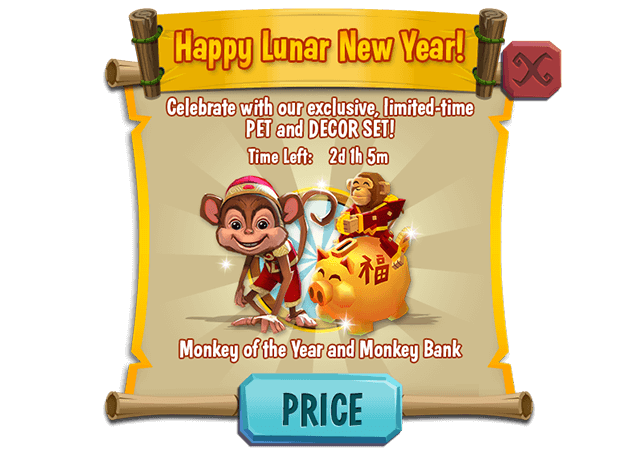 pb_promo_lunar_monkey.png