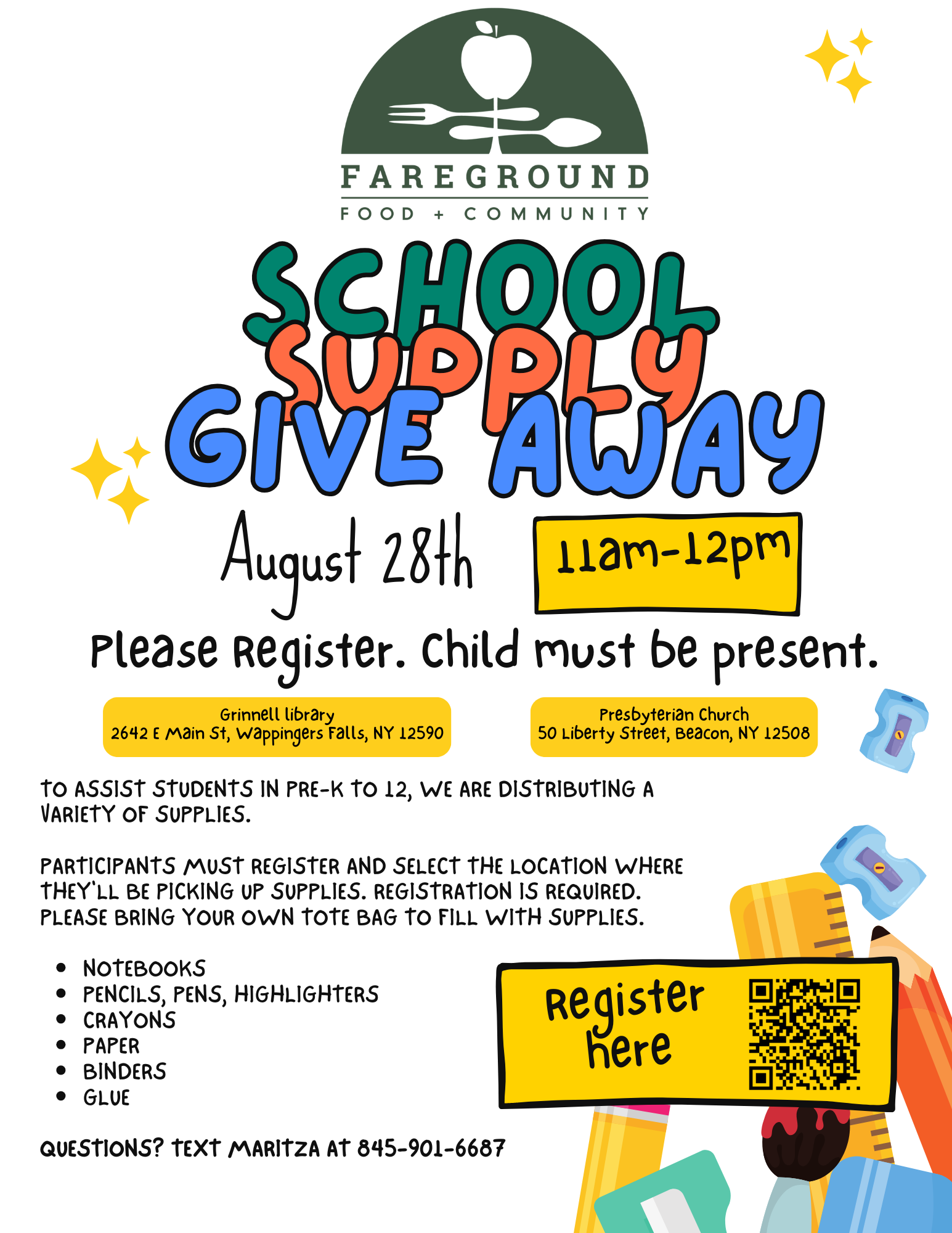 School Supply Giveaway