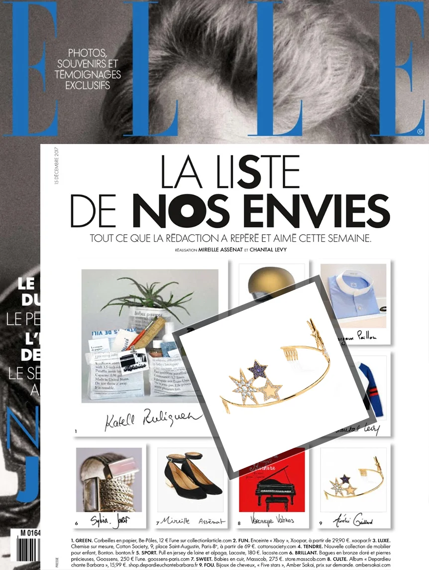elle dec 2017 cover.jpg