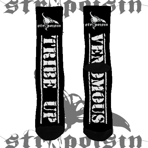 s8p sock long Blk.png