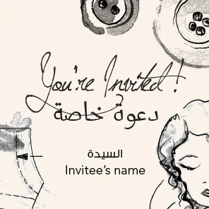 Personalized Invitation on Instagram