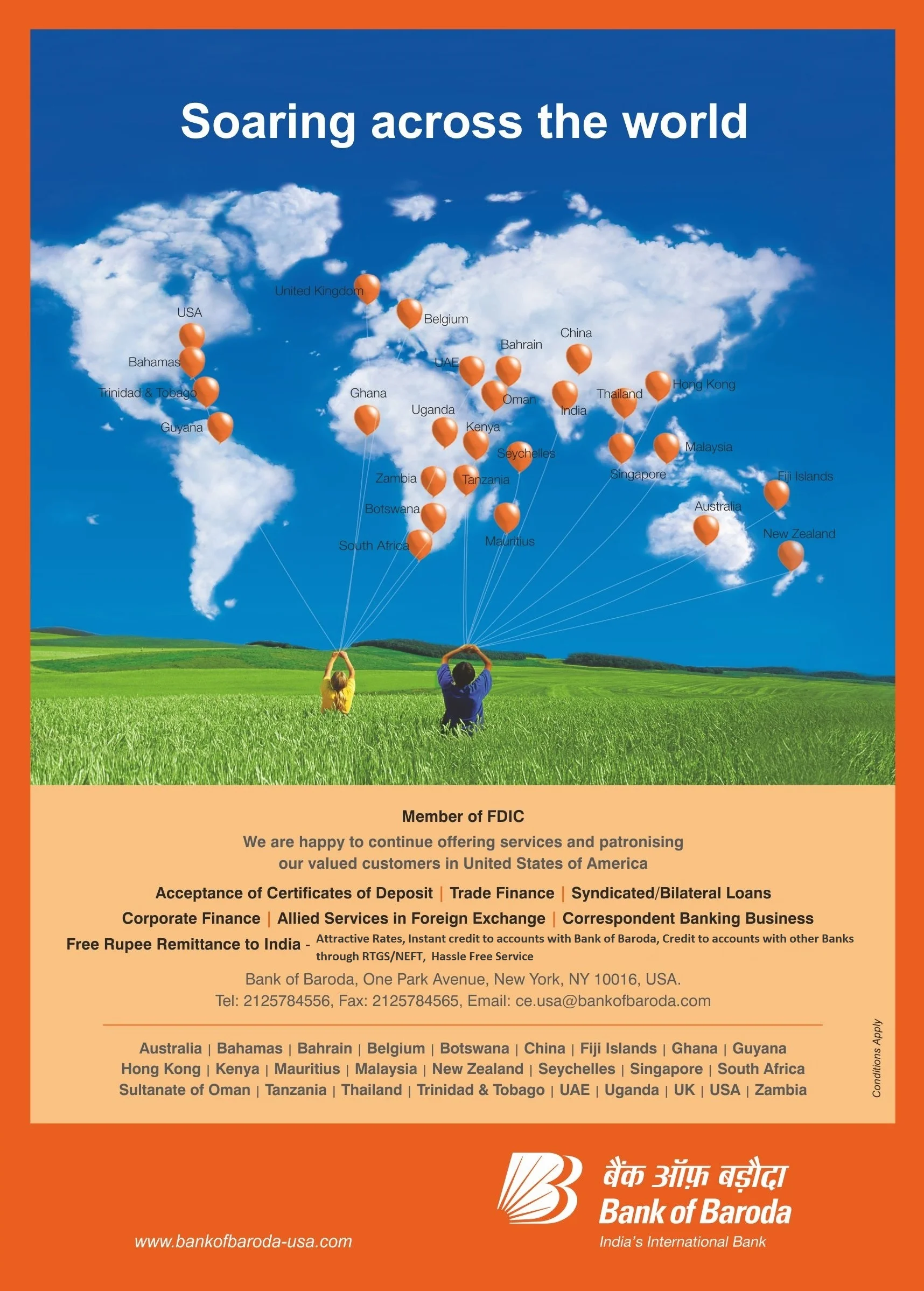 BankofBaroda_InternationalHindiConference.jpg