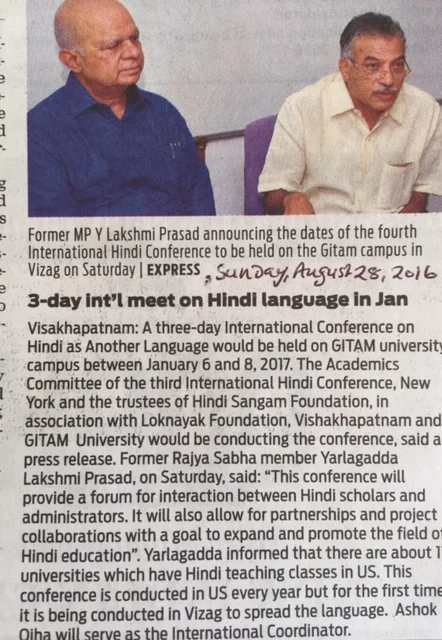 news cuttings1.jpg
