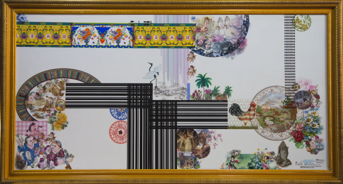 Nick Geankoplis-Web-Objects-2.jpg