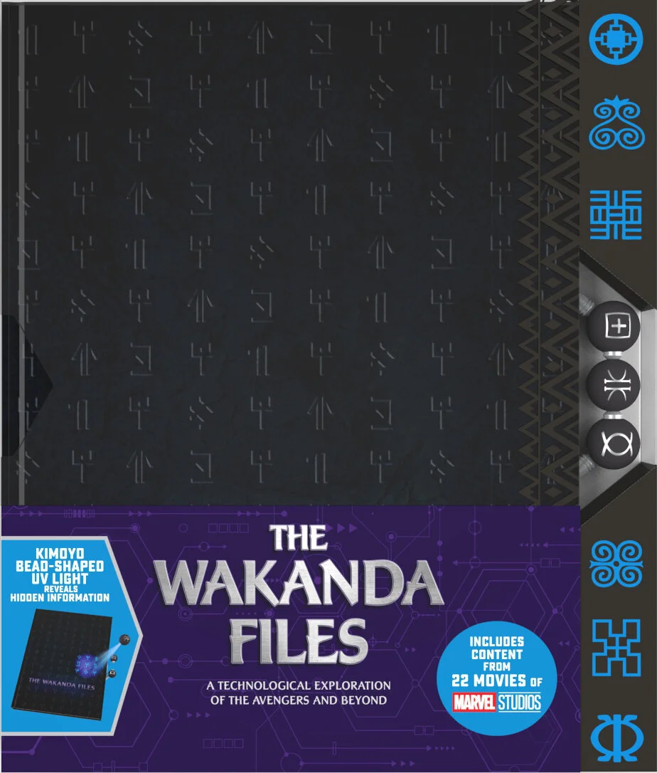 Coming October 20 "The Wakanda Files: A Technological Exploration of the Avengers and Beyond"