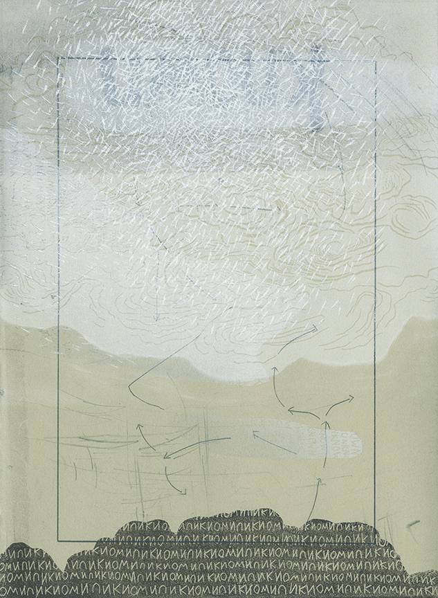 Untitled (Blizzard #2)
