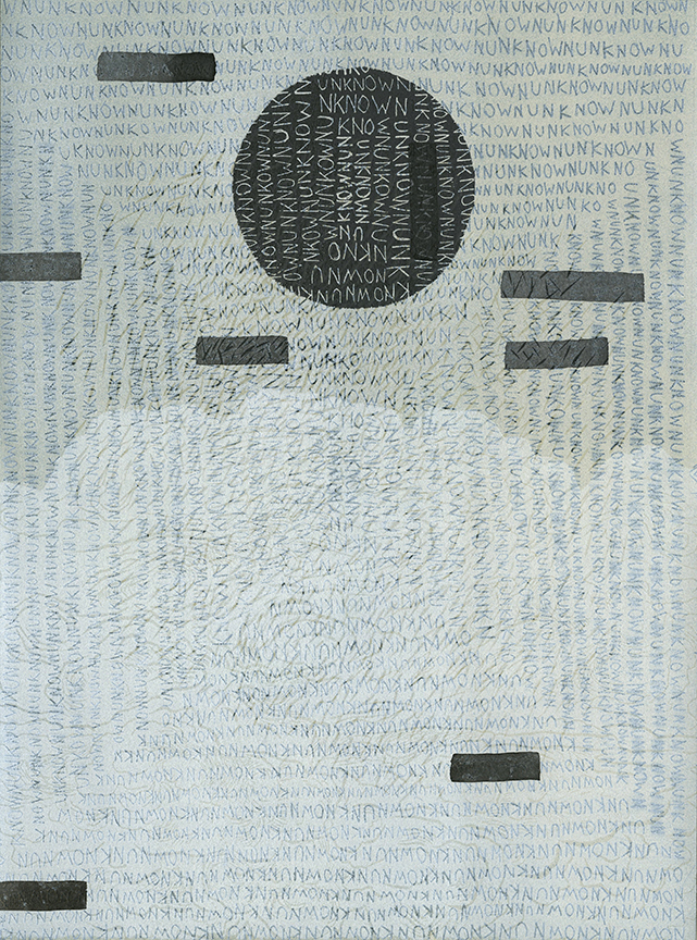 Matter of Accumulation (Blizzard #17)