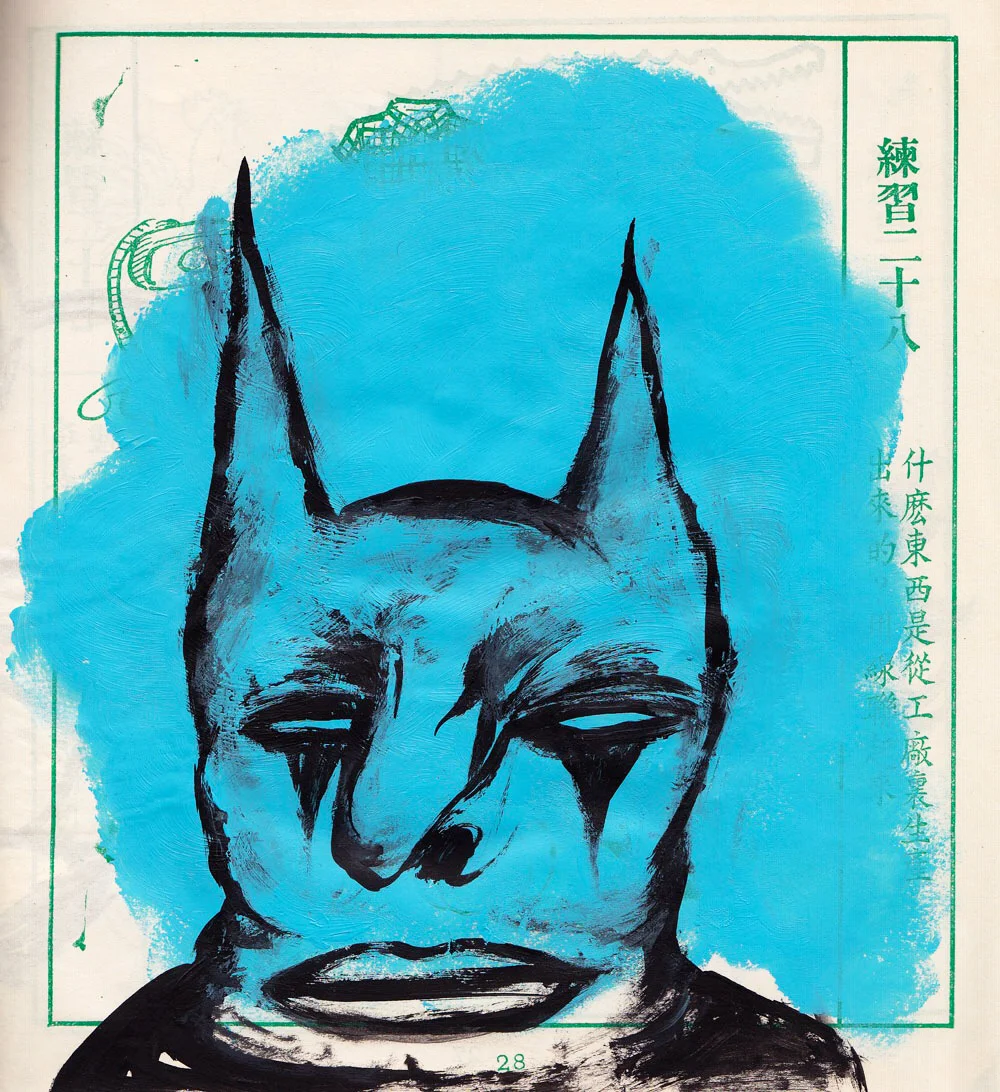 iWISHiWASbatman.jpg