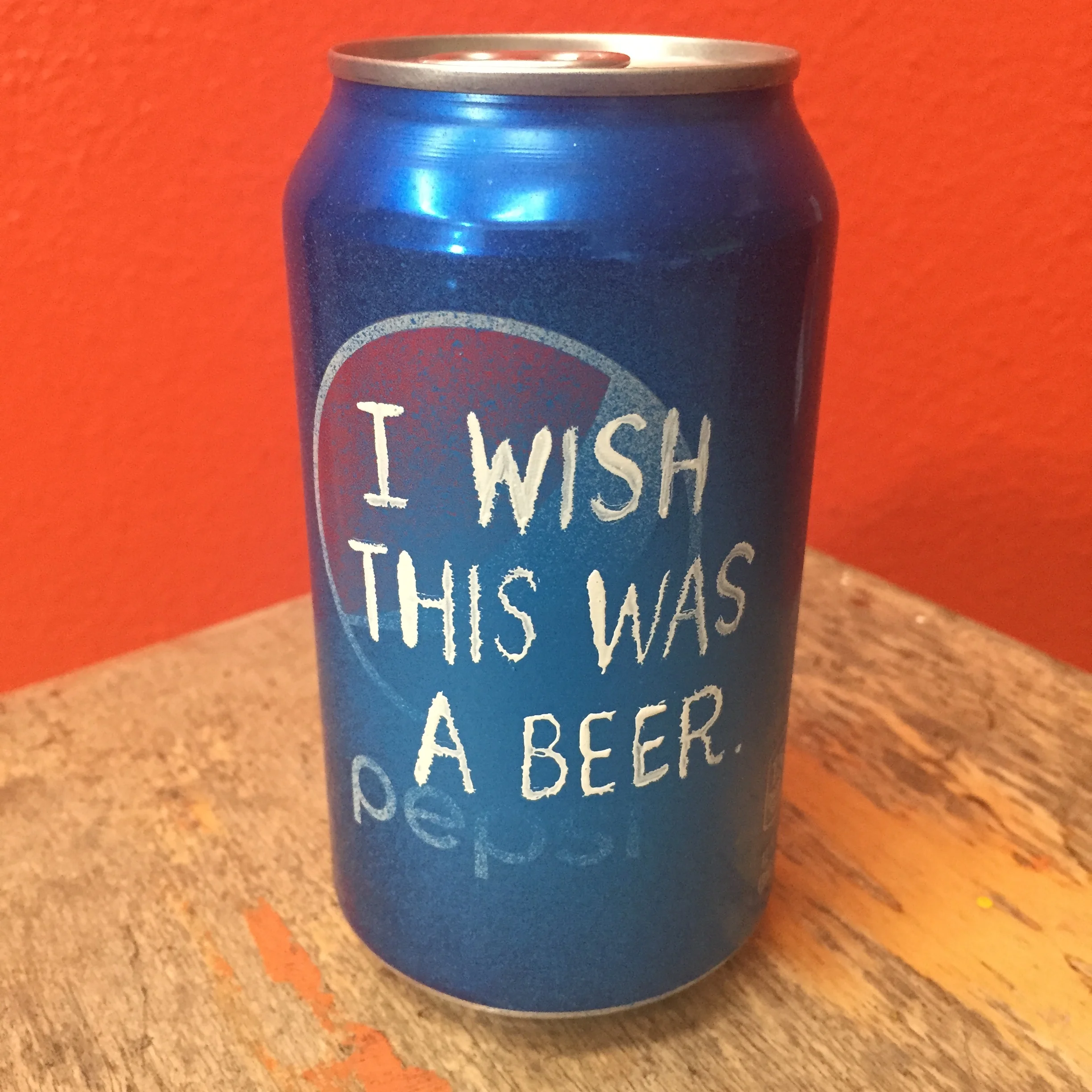 I Wish This Was a Beer (One in a series)