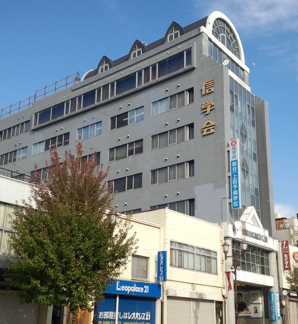 校舎写真3 四角.jpg