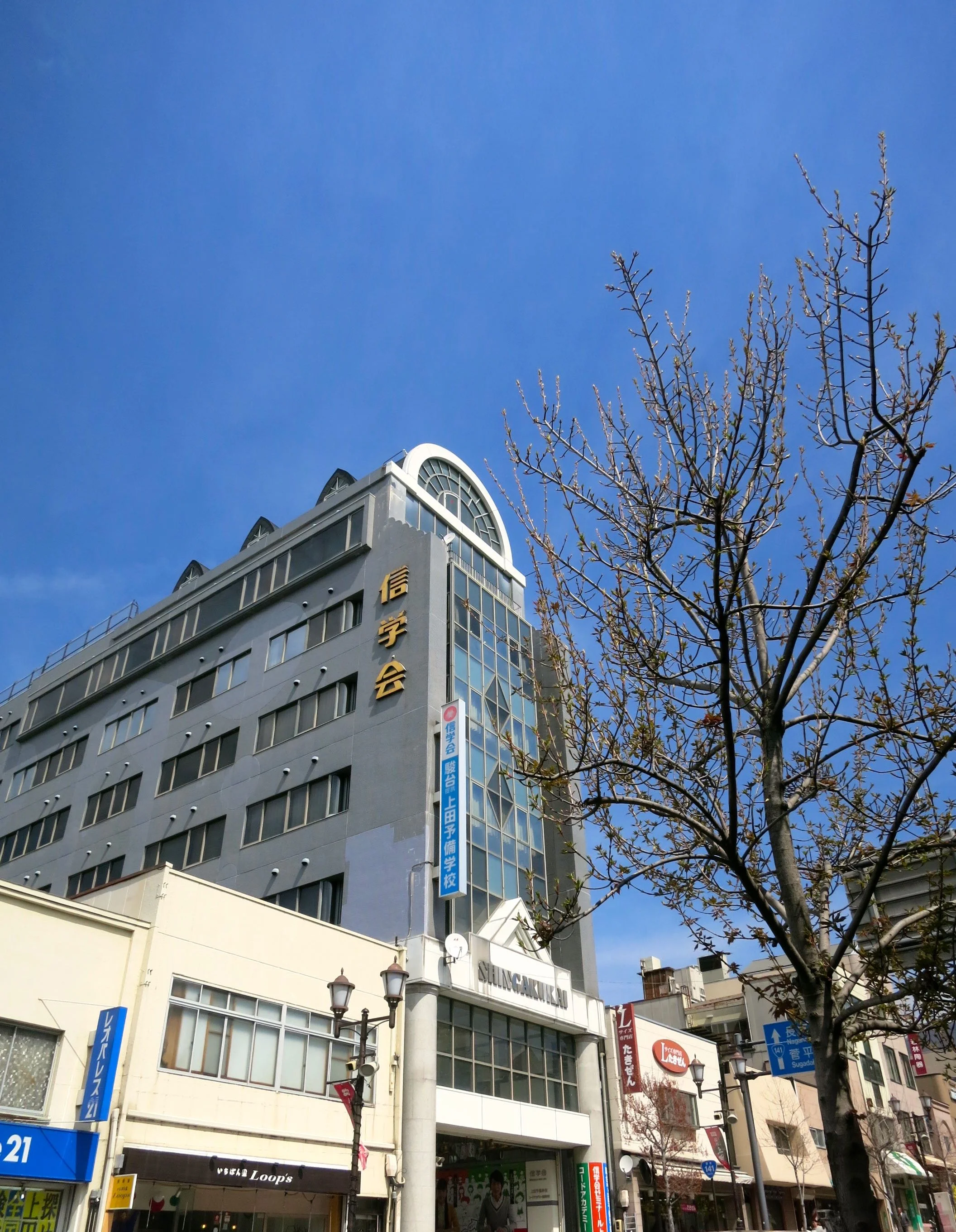 ★IMG_2417.jpg