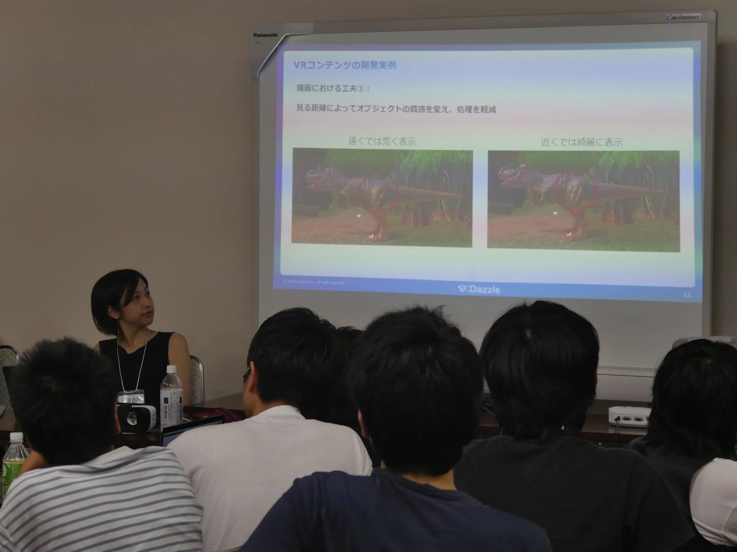 P1100064.jpg