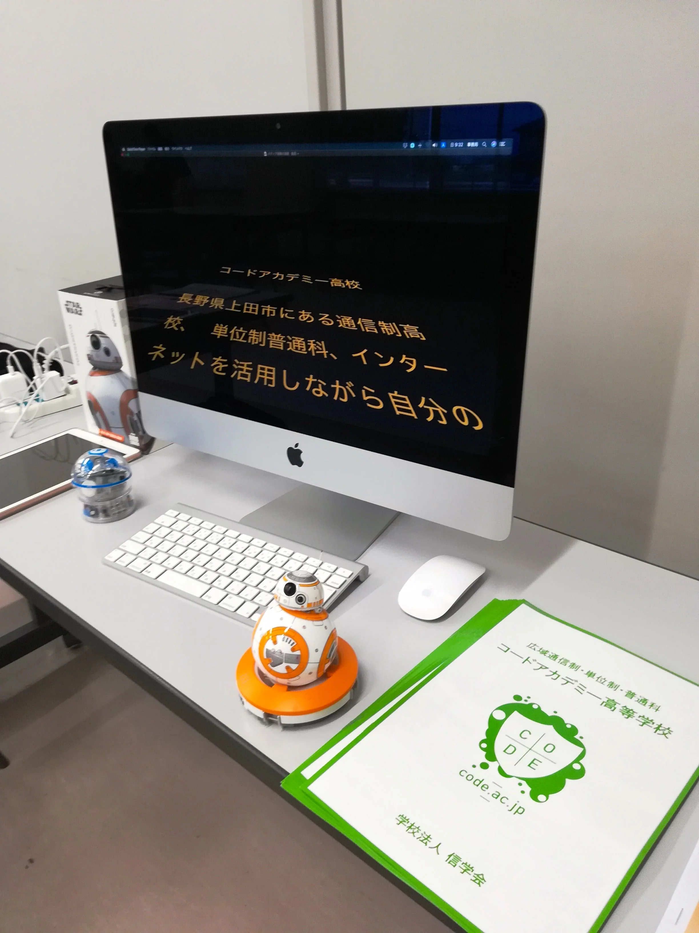 松本イベントa.jpg