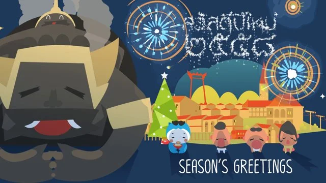 KTB HAPPY NEW YEAR 2015