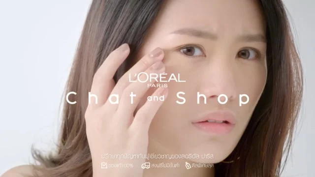 L'Oréal Paris Chat & Shop : Mirror