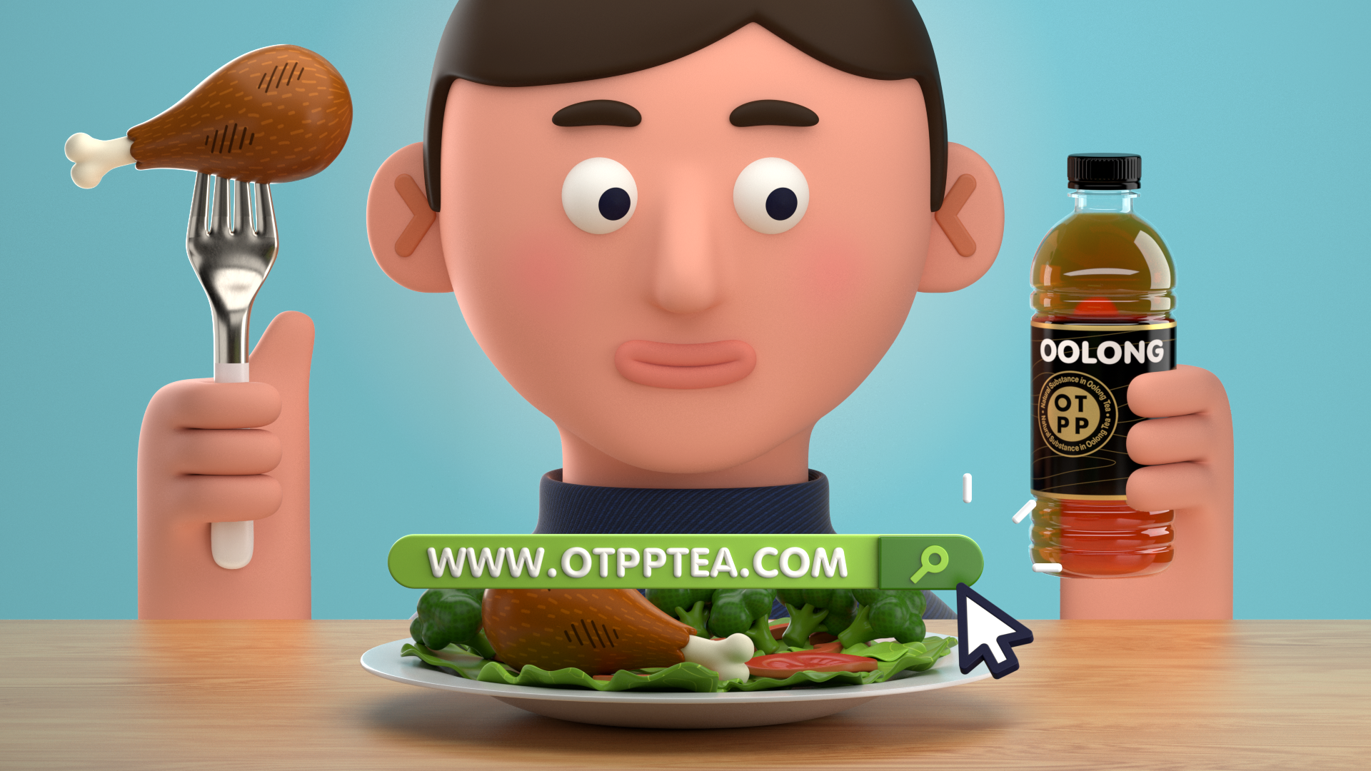 TEA PLUS : Daily meal