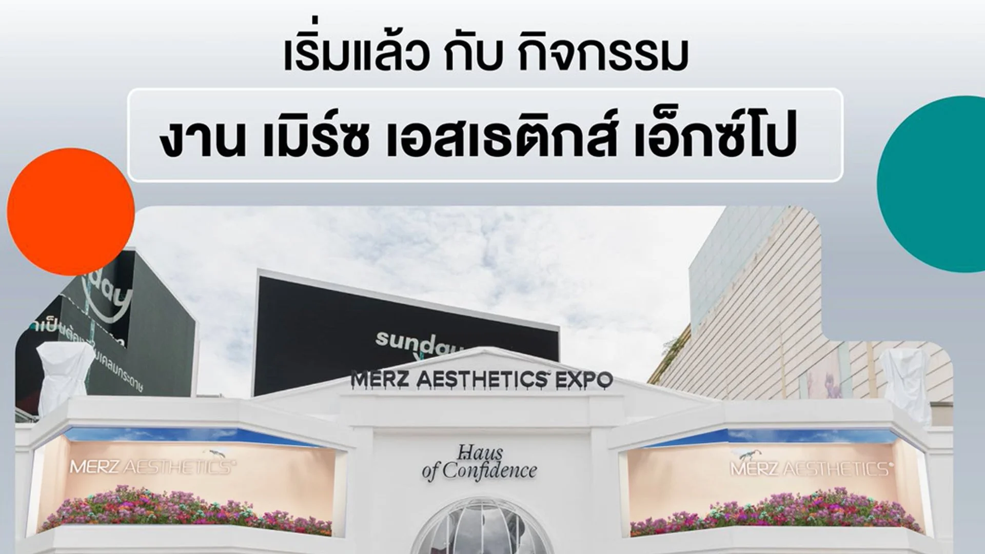 3D billboard merz aesthetics thailand