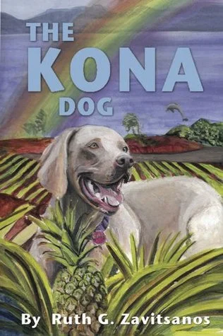 konadog.jpg