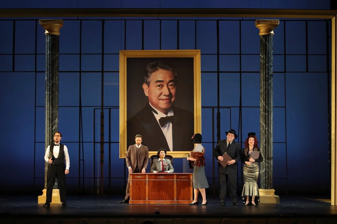 Photo by Phil Channing