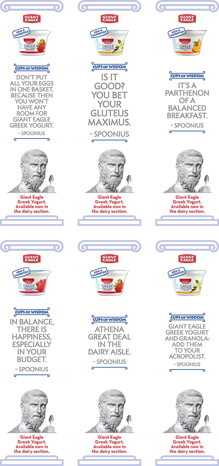 Giant Eagle Greek Yogurt — Northcoast Zeitgeist The Studio of Joseph