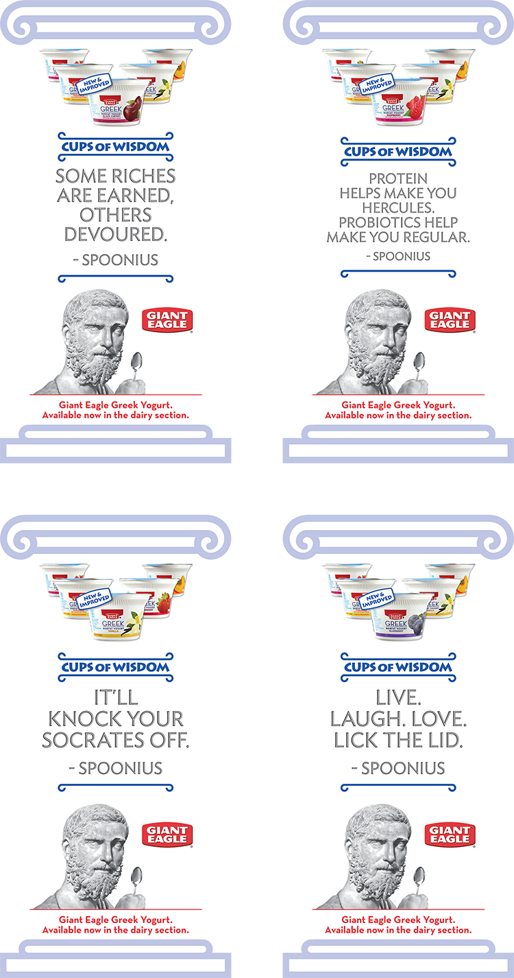 Giant Eagle Greek Yogurt — Northcoast Zeitgeist The Studio of Joseph Hughes