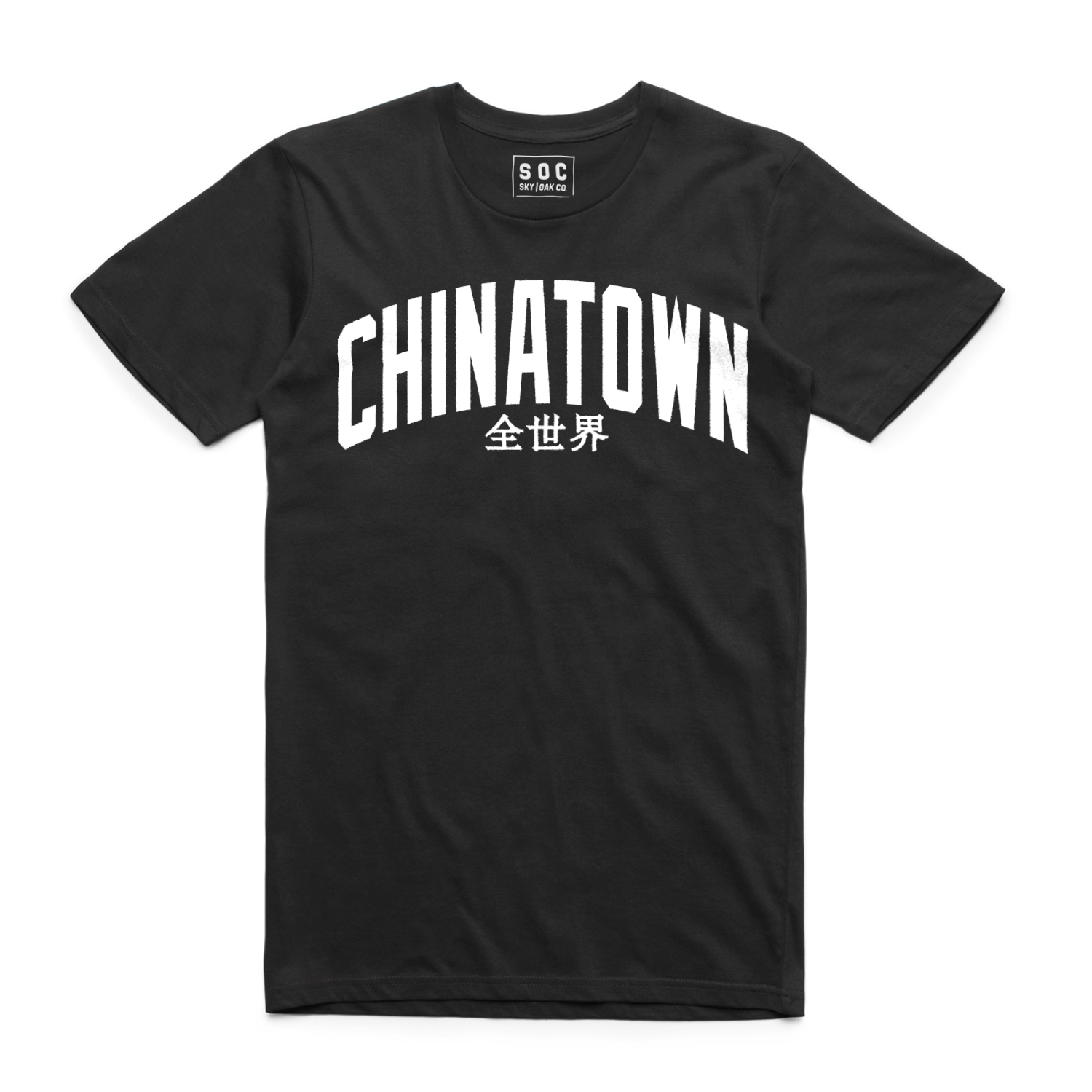 Sky Oak Co_CHINATOWN_Around_the_World_tee_black_white_cover.png