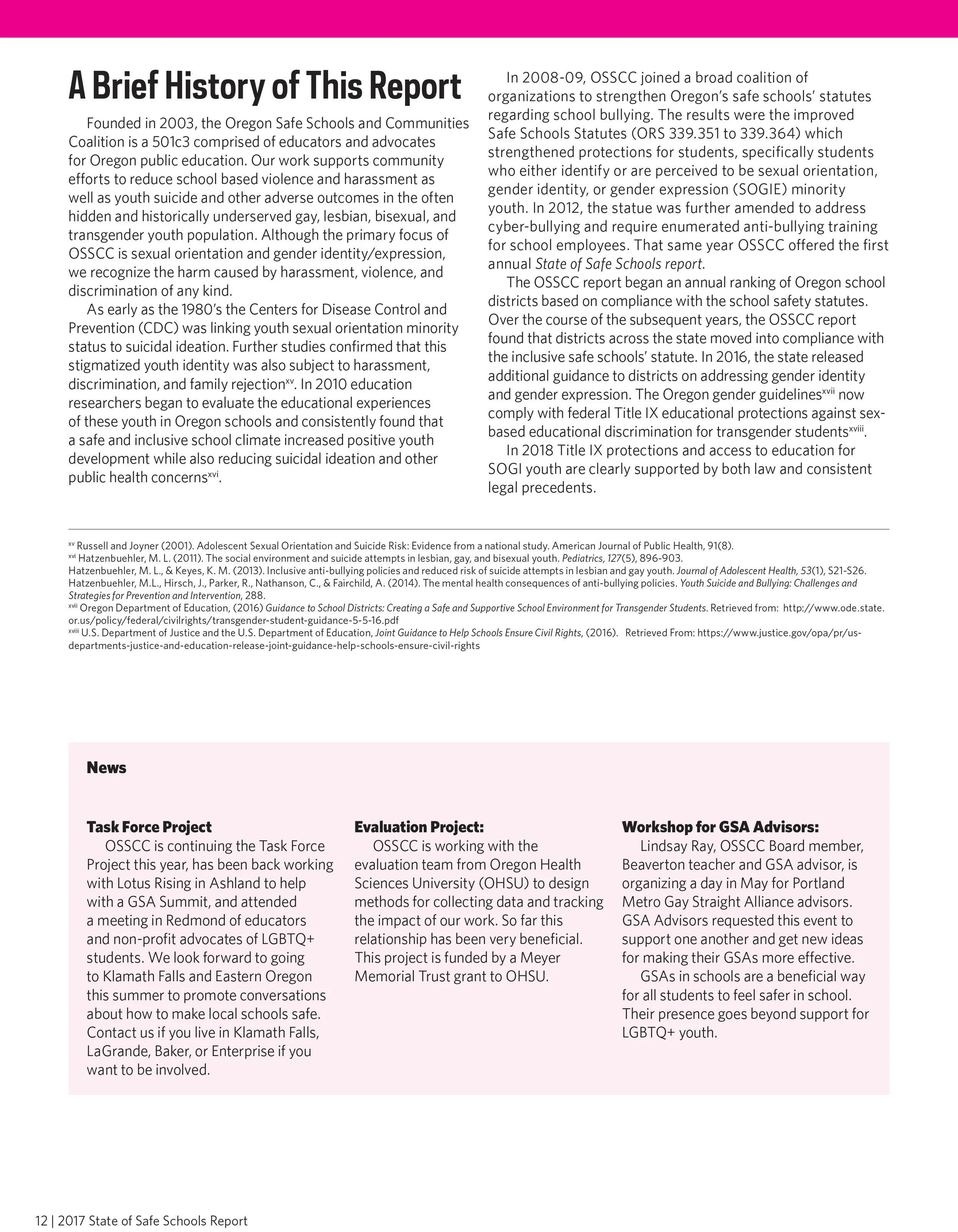 OSSCC Safe Schools Report 2017-12.jpg
