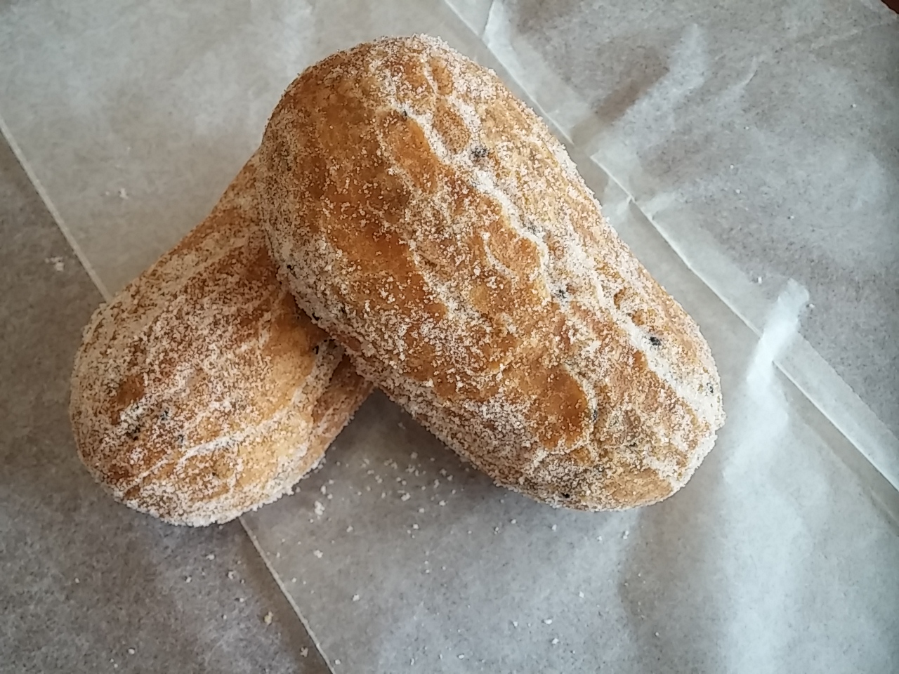 FRIED SESAME MOCHI BALL