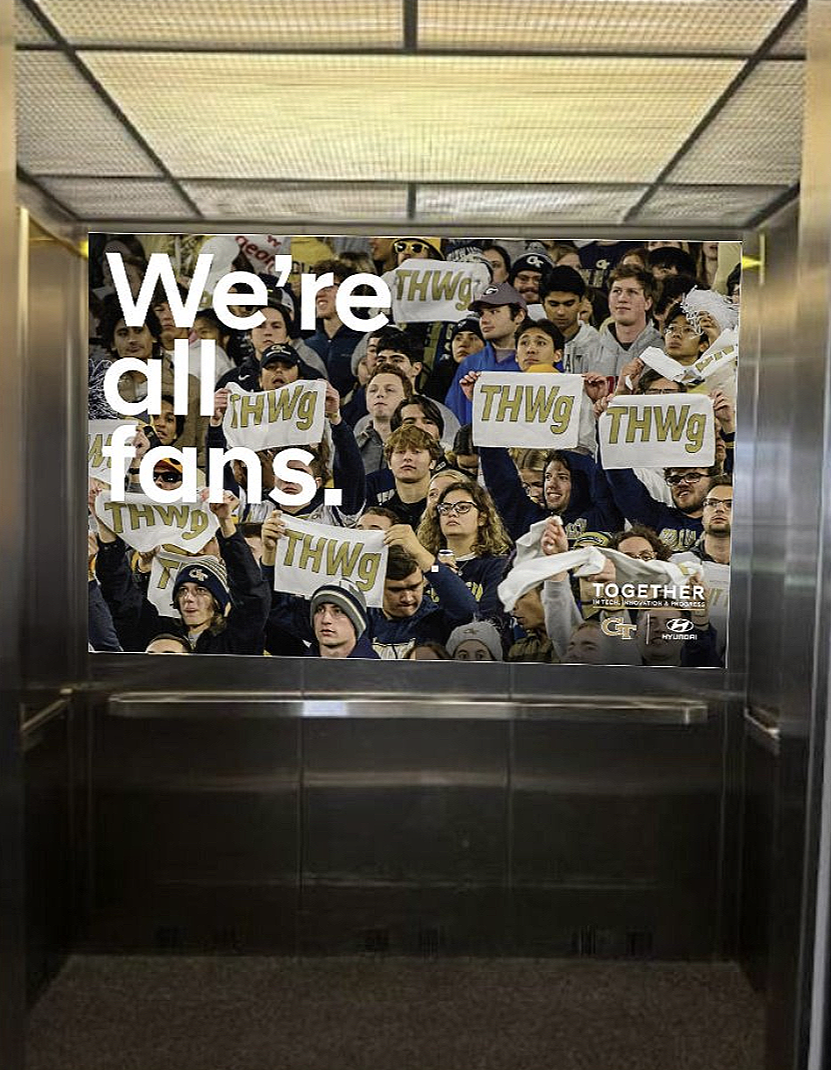 suite elevator poster / thwg (to hell with georgia)