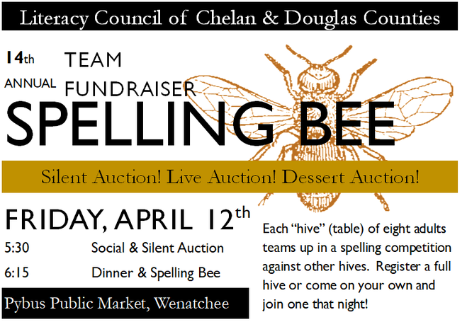 2019spelling-bee-.png
