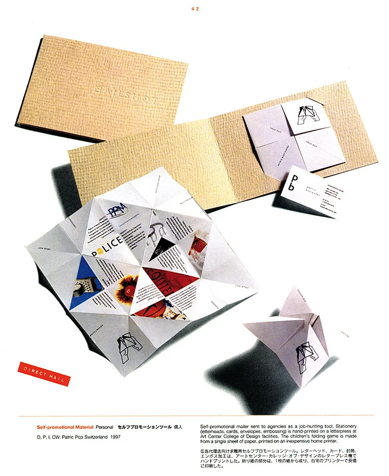 Portfolio-Advertising-Publicite-Creative-Design-Geneva-Patric-Pop-Mailing-CV.jpg