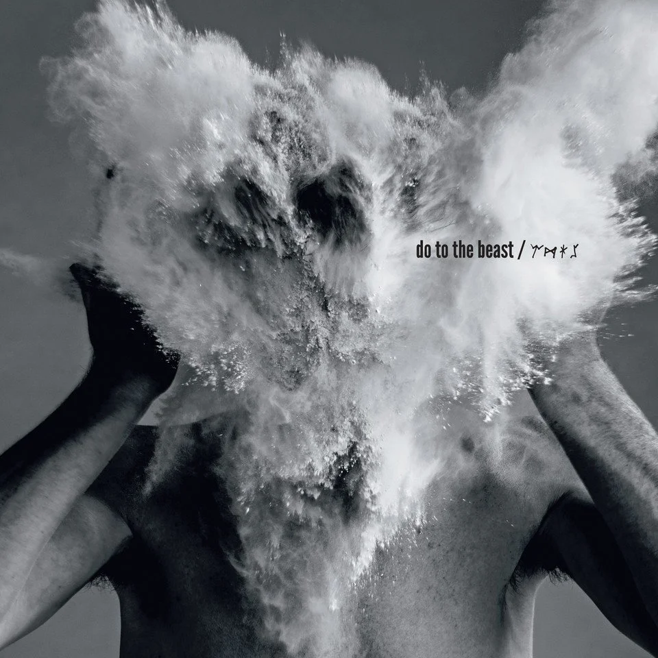 Afghan Whigs Do To The Beast SP1061.jpeg