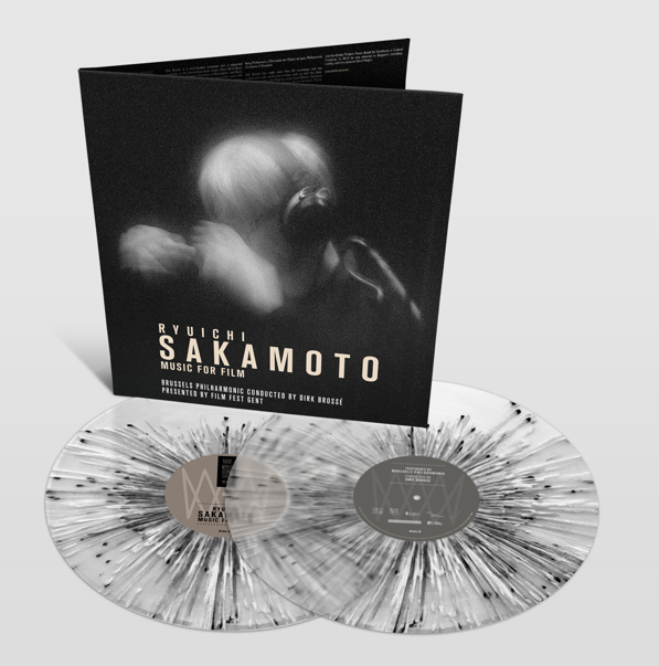 Sakamoto 889baa1f-d710-4868-921d-8035ae38a751.png