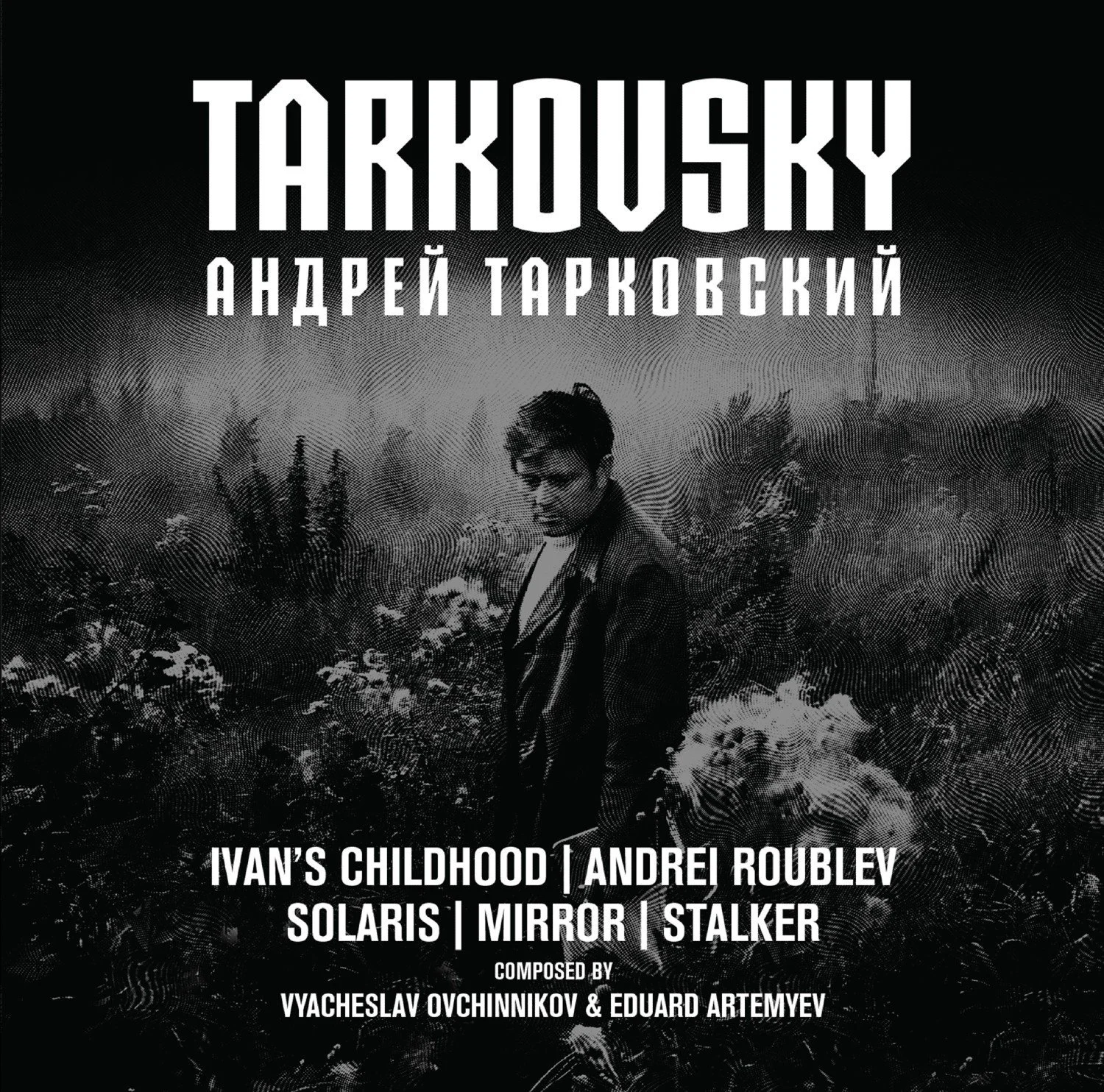 various_tarkovsky csr366bx-1500.jpeg