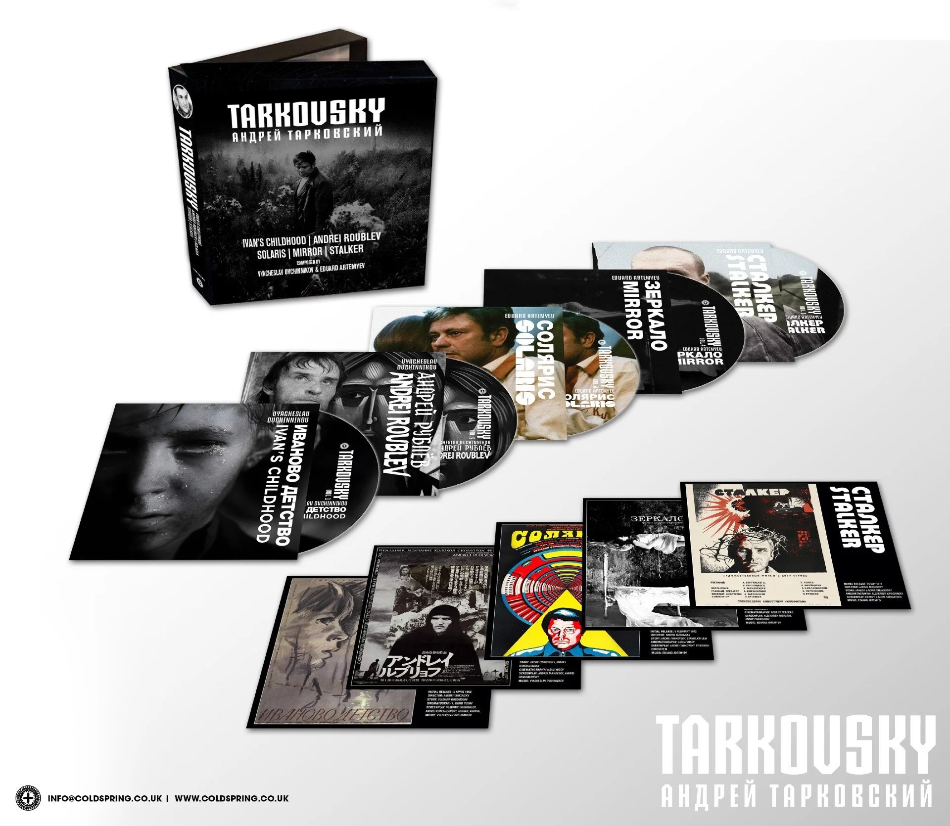 Andrei Tarkovsky - 5CDs in Boxset of Original Soundtracks to: "Ivan's Childhood", "Andrei Roublev", "Solaris", "Mirror", and "Stalker". To be released 11th September.