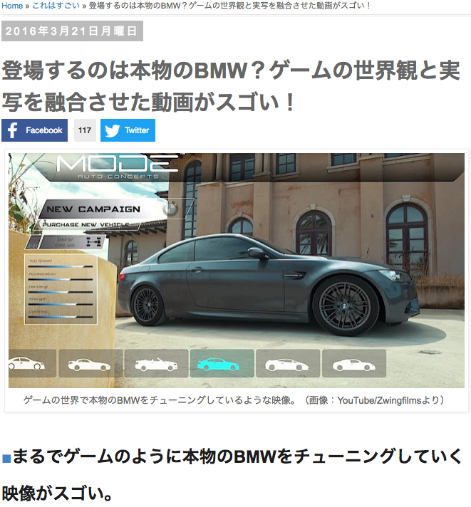 Screen Shot 2017-01-03 at 4.30.06 AM.png