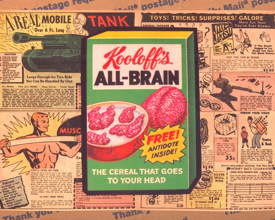 "All-Brain" (2015)