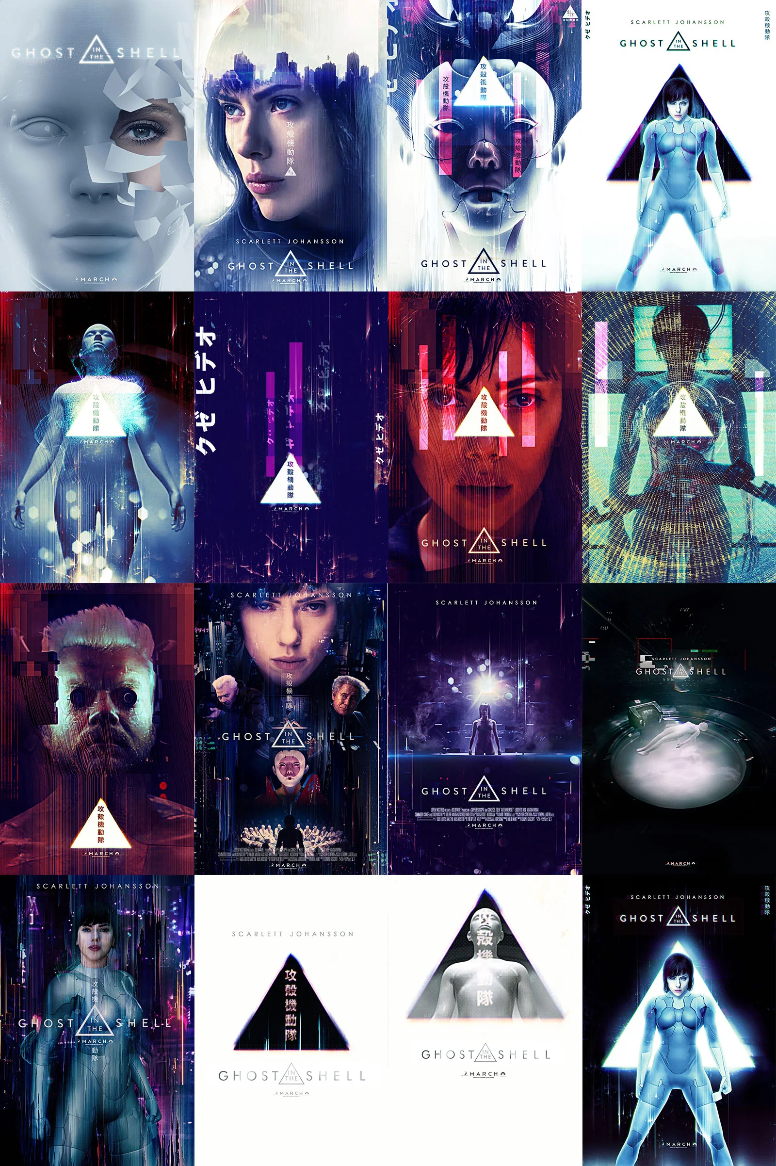 Ghost-In-The-Shell.jpg