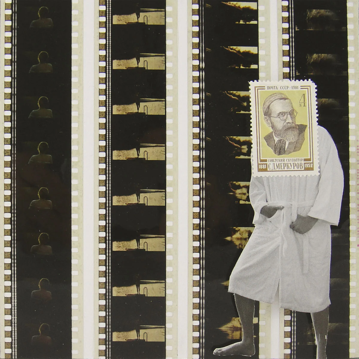 Collage made from postage stamps, magazine clippings and film strip: Into The Deep (2015)