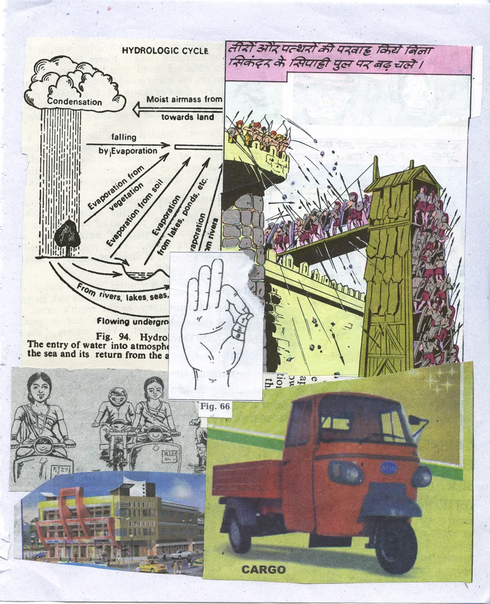 19  Collage Book III