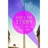 2015 Book Day. Click here for a 99 cents download.