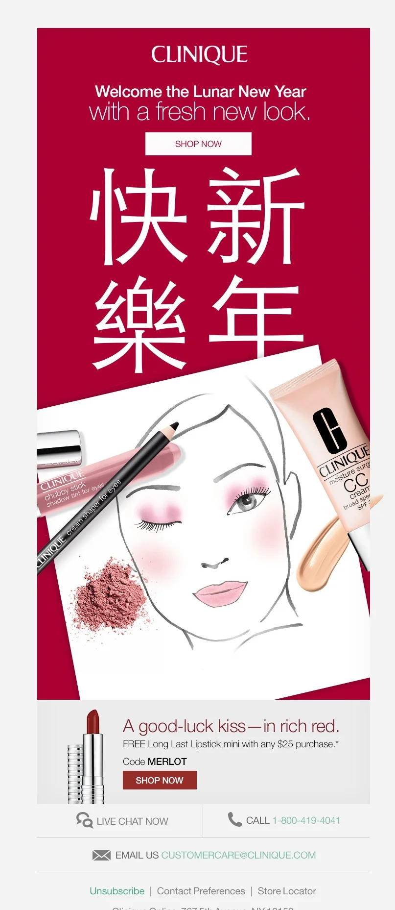 S15ChineseNewYear_Email_Offer.jpg