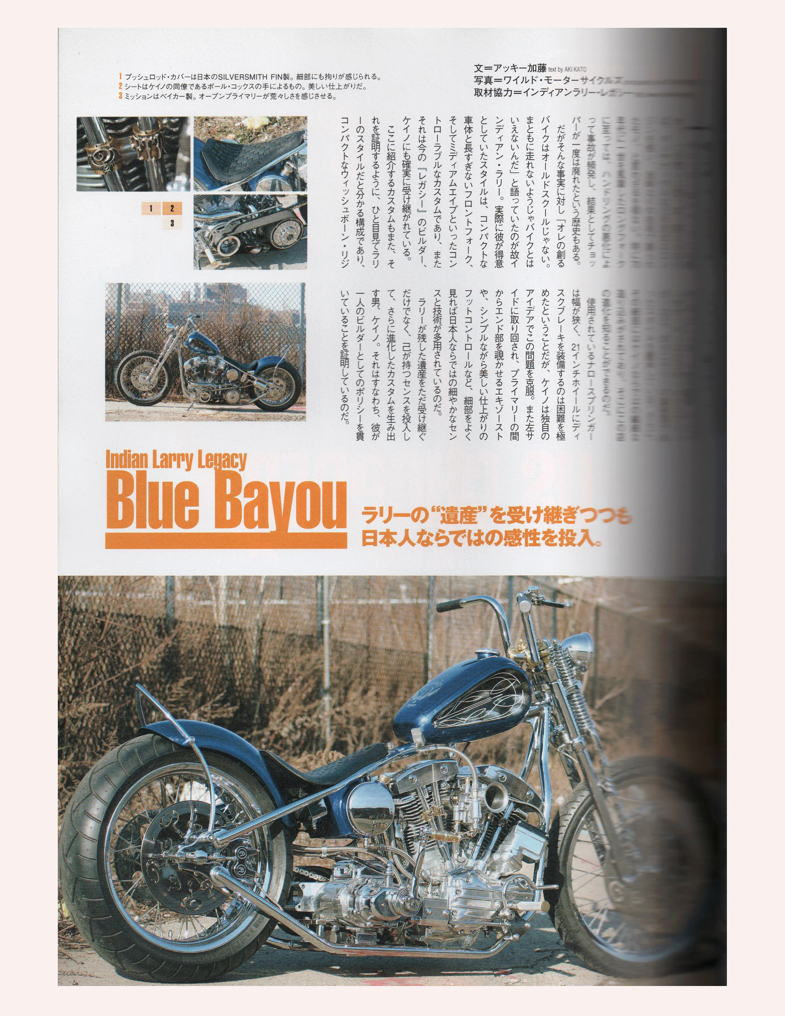 インディアン・ラリー 写真集「Indian Larry」カスタムバイク インディアン・ラリー 写真集「Indian Larry」カスタムバイク - メルカリ